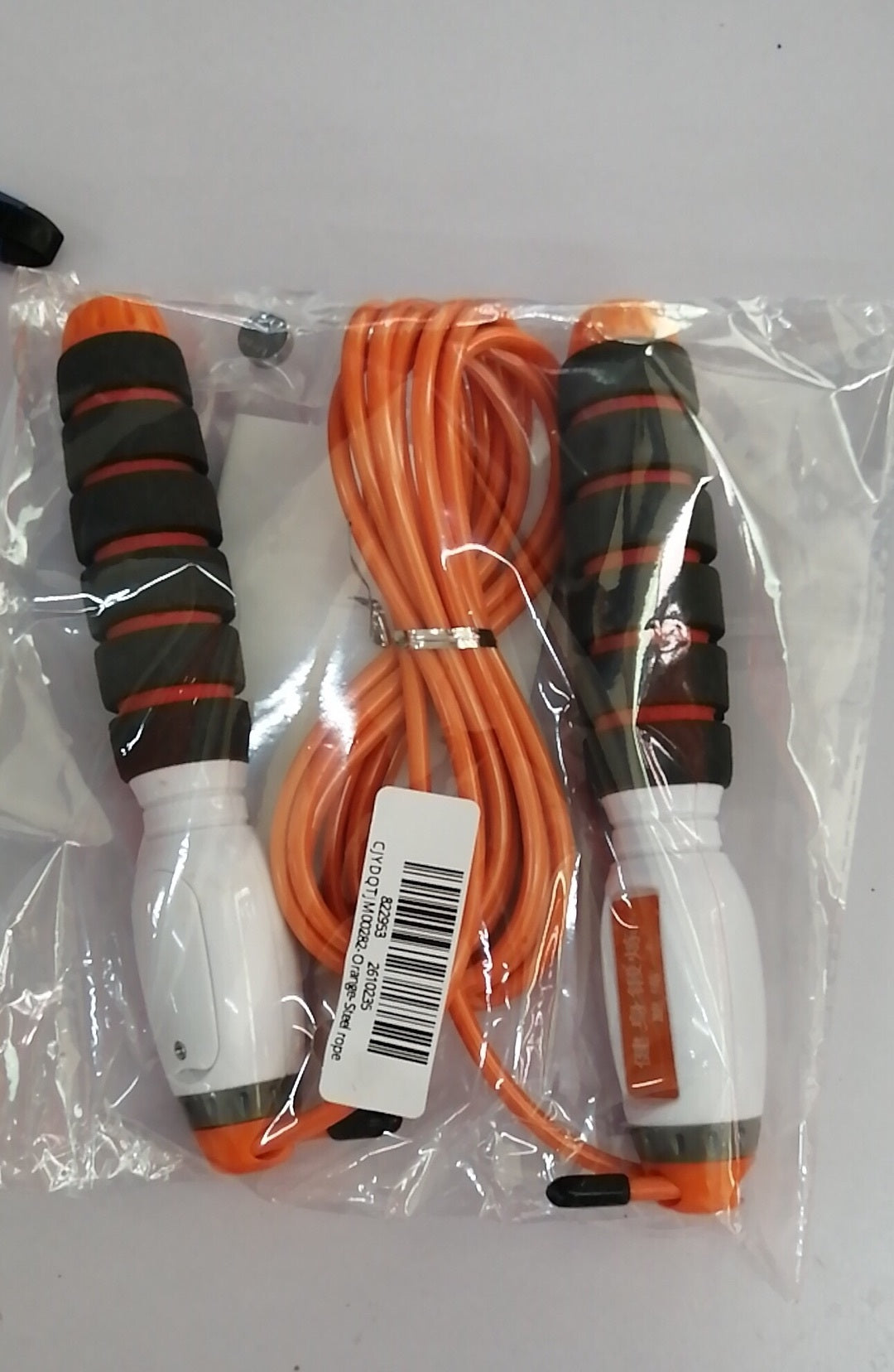 Electronic Counting Jump Rope – Adjustable Speed Rope with Calorie Tracker - Power Fit Zone