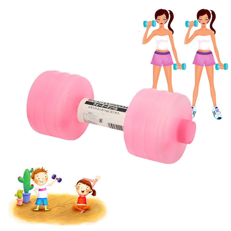 Water-Fill Dumbbell Bottle – Adjustable Weight & Hydration in One - Power Fit Zone