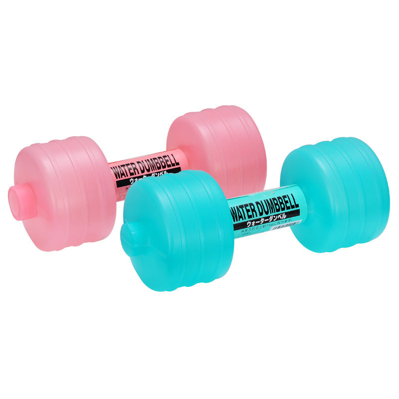 Water-Fill Dumbbell Bottle – Adjustable Weight & Hydration in One - Power Fit Zone