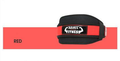 Weightlifting Belt – Adjustable Nylon Support for Fitness & Strength Training - Power Fit Zone