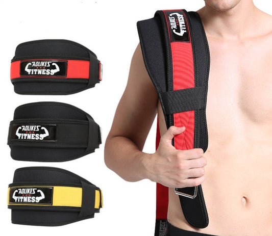 Weightlifting Belt – Adjustable Nylon Support for Fitness & Strength Training - Power Fit Zone